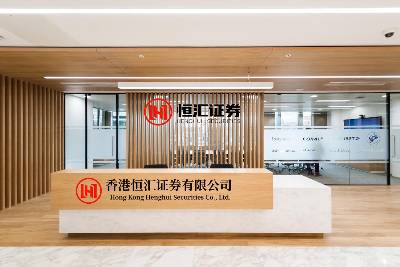 贝盈网 瑞众保险山东分公司聊城中支开展学习保密工作提示专题培训